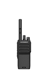 R2數(shù)字對講機